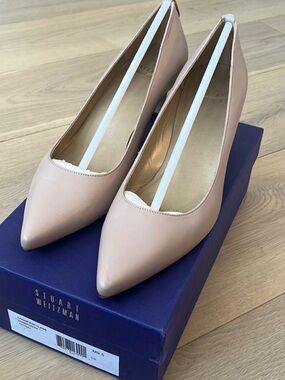 Stuart Weitzman Adobe Nude Pointed-Toe Leather Pumps